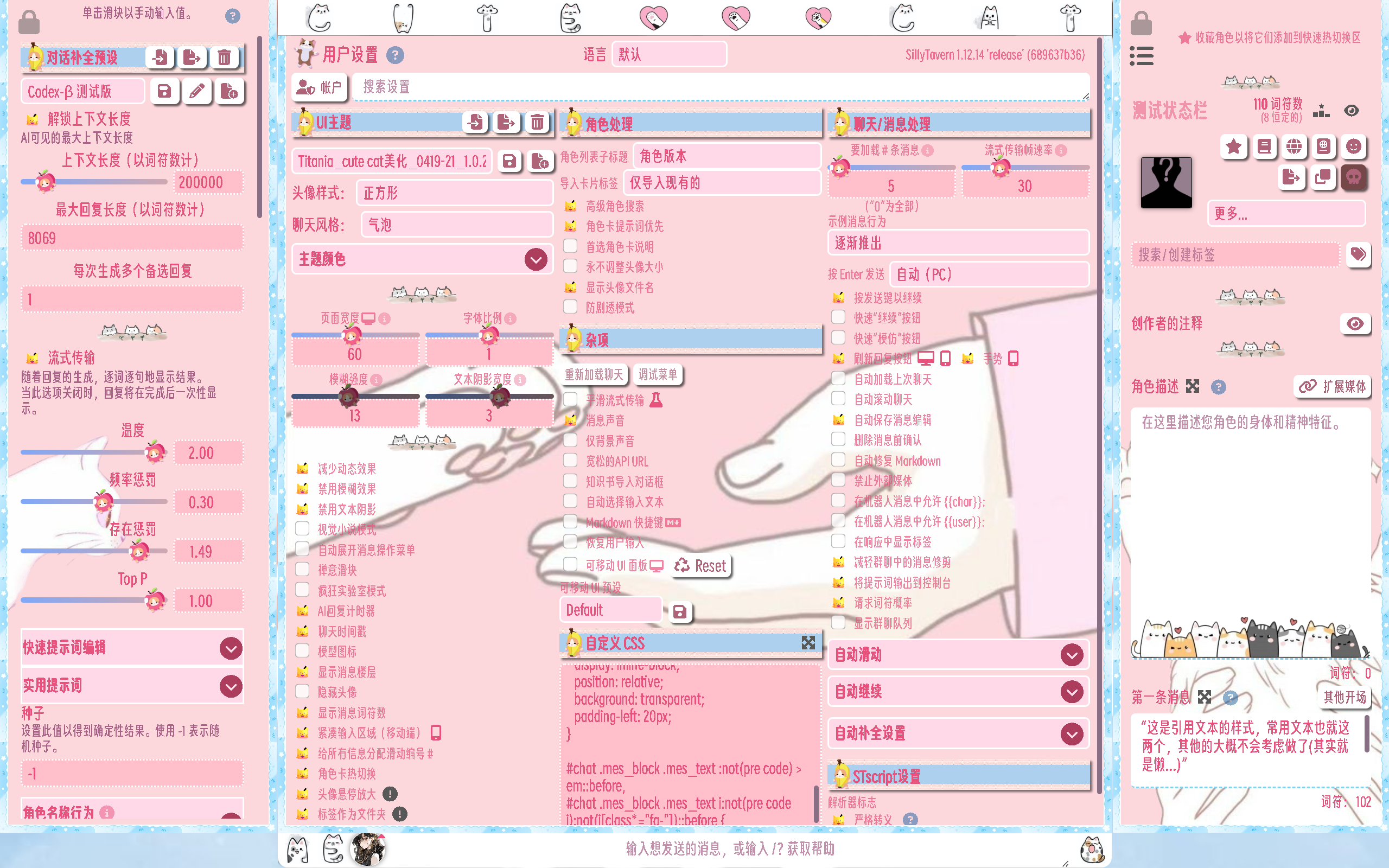 作品1图片1
